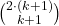 \binom{2\cdot(k+1)}{k+1}